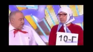 Новые русские бабки и Игорь Маменко