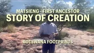 Story of Creation - Matsieng footprints