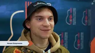 Спартакиада студенческих отрядов Алтайского края