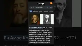 #рек #мем #meme