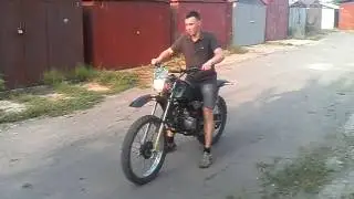 МОЙ ПЕРВЫЙ СТАНТ