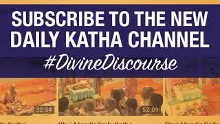 Official Bhuj Mandir Announcement | Swaminarayan Daily Katha