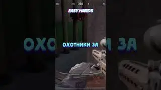 😱ОНИ хотели ОТОБРАТЬ САМОЕ ДОРОГОЕ – МОЙ ТЕПЛОВИЗОР Т7 
