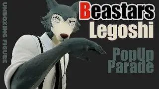 Legoshi | Popup parade figure unboxing | Beastars
