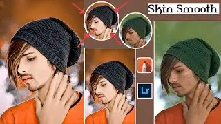 How to Smooth Skin in Autodesk Sketchbook | Skin Smoothing New Tutorial Face Smooth Step by step