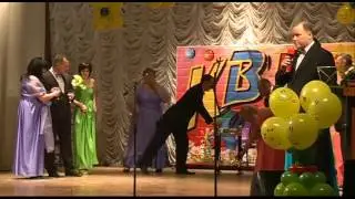 1 часть КВН 2014 ( полная версия) г.Сухиничи