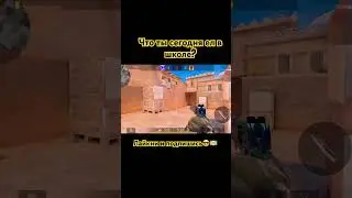 #жиза #standoff2 #стандофф2 #fypシ #рекомендации #стандофф #со2