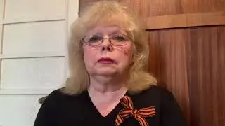 З.а. Наталья Четверикова
