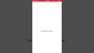 Процесс создания «Google Календарь📆»