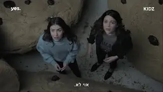 Real Hero shrunken women in cookie jar
