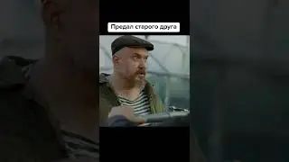 Сериал Кибердеревня 🔥 