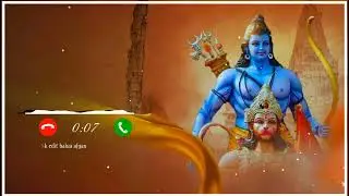 Ram ayenge ringtone // Ram ayenge to angna sajaungi bgm ringtone // Ram sita ringtone