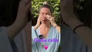 Вот это она дает…!
