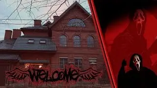 УЖАСТИК- КВЕСТ! на ХЕЛЛОУИН (фильм 2018) officical