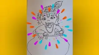 Janmashtami special | little krishna eating butter drawing #krishnadrawing #kidsfun #krishna #butter