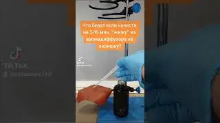 Какие вещи можно испортить аромадиффузором.