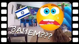 Зачем я на это подписалась? ОПЯТЬ!!!!