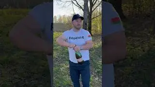 Натуральный продукт. Беларусы умеют удивлять. Мой фаворит натурального. Компания «МогНат»