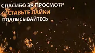 ЮТУБ ГАЙД | КАК МОНТАЖИРОВАТЬ КАК Я? ЛУЧШИЙ МОНТАЖЕР 2023