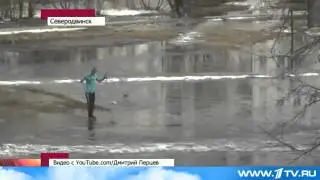 Северодвинск, урок физкультуры