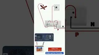 Inverter line connection in switch board | switch board Inverter wiring #inverterwiring #shorts
