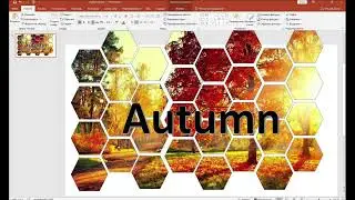 Powerpoint