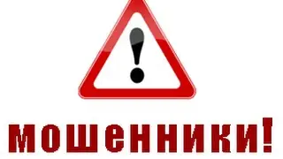 Как удалить вирус, вирус вк (вконтакте) 117000001