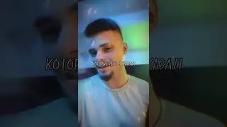 «СЛОВА» Уже скоро (Совместная песня с моей Женой) МАКСИМУМ ПОДДЕРЖКИ!  #andrey783 #babyway #слова