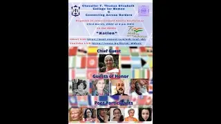 International Poetry Conference