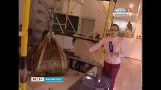 Челябинский метеорит. Взвешивание. Январь 2015