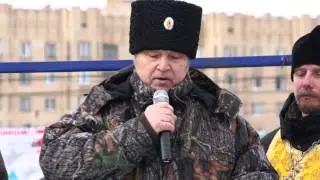 Митинг в поддержку Евгения Стригина. Резолюция.