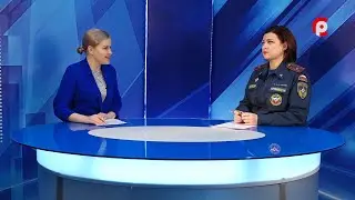 Актуальный диалог 12.12.2023