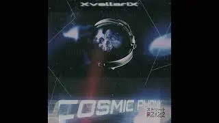 XvallariX - LIBERA ME