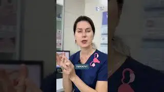 Осложнения кисты яичника. Будьте осторожны…