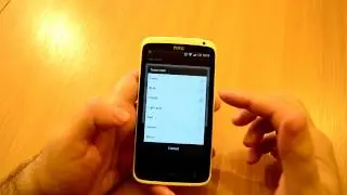 HTC One X Jelly Bean Hands On (Android 4.1)