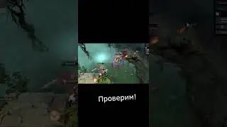 Solo Bristleback rampage Dota 2 highlights moment shorts #Shorts