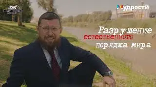 10 неочевидных фактов о 10 казнях египетских. Чудо для евреев или для всех народов?