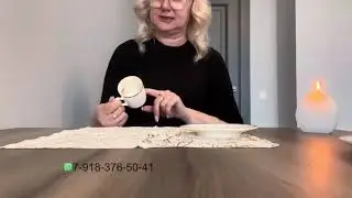 Гадание на кофейной гуще ☕️💯☕️💯 Как будут складываться отношения между Вами?