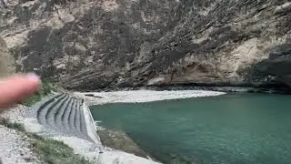 Сброс воды