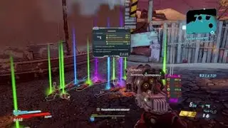 Borderlands® 3 Локомебиус