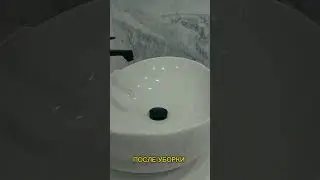 УСЛУГИ ОЧИСТКИ ДОМОВ И КВАРТИР В ДУШАНБЕ тел 900005400