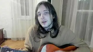 ветерок - feelz (лил пип кавер)
