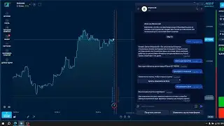 How to buy a bot for Binarium and use it