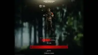 Люблю игру ИГРА РЕАЛЬНО КЛАССНАЯ