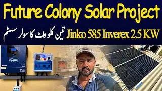 I Installed 3KW Solar System in Karachi Future Colony and Here's What Happened
