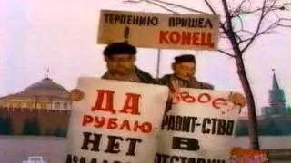 Куклы   Налоги