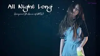 [Vietsub+Engsub] TAEYEON 태연 _ ALL NIGHT LONG ( ft LUCAS of NCT)