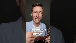 #импровизация #гитара #соло