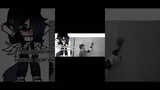 оригинальный звук😘🙃//Димитрий Маслеников\\