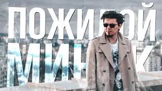 ТРУДОВЫЕБУДНИ! / Настоящий Рокнрольщик